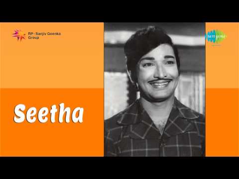 Seetha | Barede Neenu by PB Sreenivos