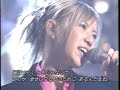 shela - friends (2000.11.06)