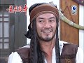 龍飛鳳舞 Dragon Dance Ep 92 klip izle