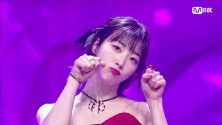 H1-Key - Rose Blossom Ep.783 Mnet 230209 방송