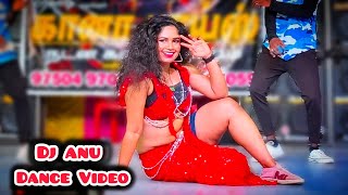 Azhagana Ponnuthan Video Song Vilankuppam Gana Boys Adal Padal Video Dj Anu Dance Video 2024