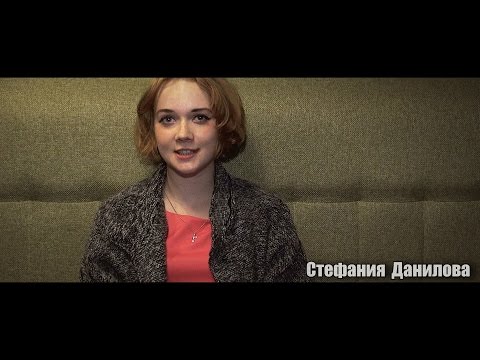 детский гардероб стефания данилова стихи читать вперед Helly Hansen также