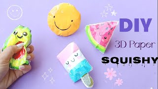 3d paper squishy Toys / DIY Kawaii Squishy / MAKE COOL SQUISHY EASY / Paper squi