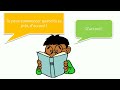 Learn French # Dialogue28 #Les syllabes avec la lettre D =NO TRANSLATION=