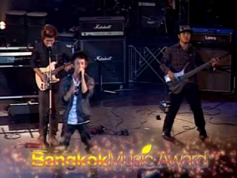 The Dissolute วัวลืมตัว (อัสนี วสันต์) @ BMA 09 thumb
