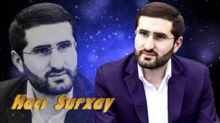 Haci Surxay-Qelbimizi Allaha Baglayaq-2016