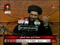 السيد محمد الصافي - ليلة 3 محرم 1433هـ