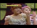 110217 Idol Scandal - Seoul Music Awards - Beast cut - Part 1