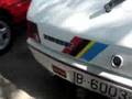 Peugeot 205 rallye sound (first95)
