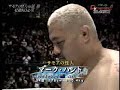 K1 DYNAMITE 2008 Mark Hunt vs Melvin Manhoef