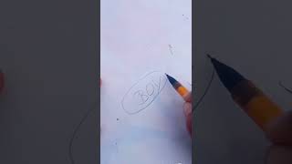Anime Art