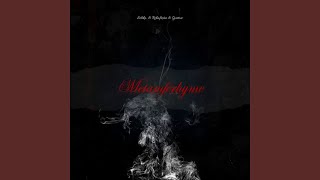 Metamferhyme Remix