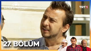 Leyla Ile Mecnun 27. Bölüm