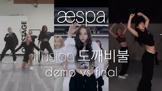 Aespa Illusion 도깨비불 Demo Vs Final Official Choreography Comparison Bailey Sok & Bada Lee