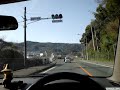 2010.3.22 国道57号線 熊本県宇土市・その1