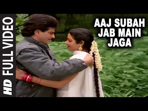 Aaj Subah Jab Main Jaga Full Song | Aag Aur Shola | Jeetendra...