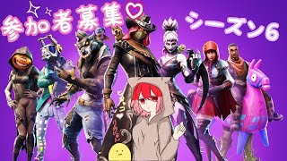 【女性実況フォートナイト】2年ぶりのバトルロイヤル【新シーズン6】
