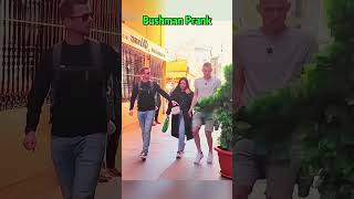 Bushman Prank