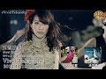 20141119_玉置成実_Vivid Telepathy_MV試聴