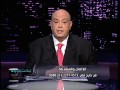 بهدووء - محاور الحوار مع د. نبيل العربي
