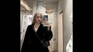 Chaennie