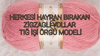 En Kolay Yeni Yelek Modelizarif Tığ İşi Yelek Hırka Örgü Modelisuper Easy Knitting Crochet