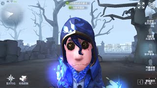 Mercenary Pro Player The Red Church Ideny V