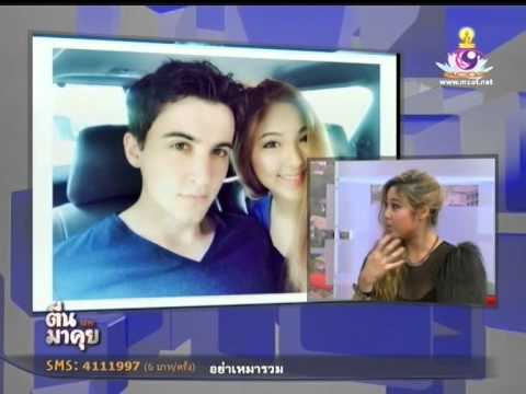 หวาย กามิกาเซ่ กับซิงเกิ้ลใหม่ ถามผิดมั้ง thumb