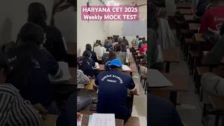 Haryana Cet 2025 Mock Test क जश Haryana Cet Mock Test Haryana Test Haryana Cet Paper
