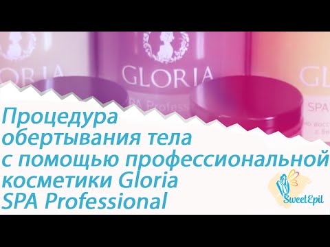 Миофасциальный массаж лица курсы Миофасциальный массаж лица курсы