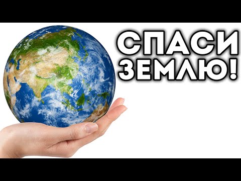 Sos planet download
