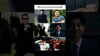 6 Koreans