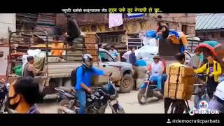 लुट्न सके लुट Pashupati sharma lutna sake lut nepali new song 2019