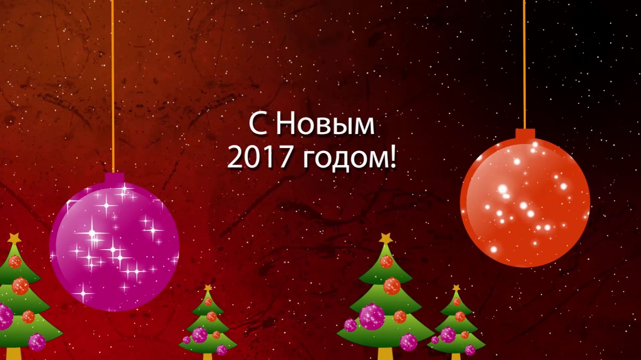 Открытки с днем рождения музыкальная с днем рождения Открытки с днем рождения музыкальная с днем рождения