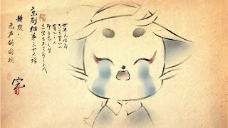 Jing-Ju Cats Season 2 English Fansub Episode 36