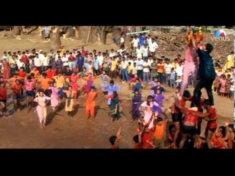 Aala Re Aala Govinda Aala (Kala Bazaar)