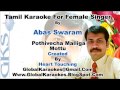 Pothivecha Malliga Mottu For Female   Abas Swaram  Tamil Video Karaoke    HT