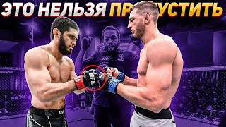 Бой Ислам Махачев Vs Дэн Хукер На Ufc 267 / Технический Разбор И Прогноз На Бой !