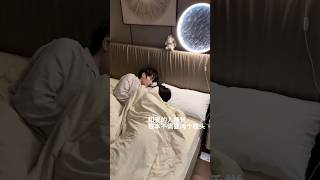 If I Cant Sleep, Nor Can You Douyin Tiktok Couple