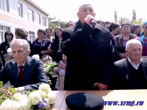 связи график работы администрации хрюге носить термобелье для