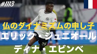 Cgy7Ii5L4AI Video Image