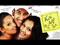 Koi Aap Sa (Full Movie) | Romantic Comedy | Aftab Shivdasani, Natassha, Dipannita Sharma
