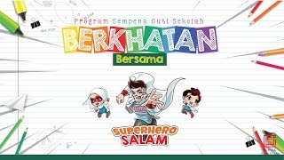 Jom Khatan Bersama Super Salam