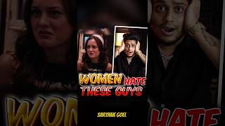 Women Never Fall In Love Woth These Guys Sarthak Goel