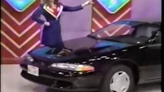 The Price Is Right May 12, 1993
