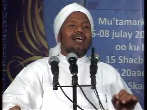 Watch MUXAADARO CUSUB GEEDIGA LOO YAAHAY DAARTA AAKHIRO SH ABDI RASHIID CALI SUUFI