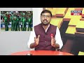WC 2019 Shami को लेकर Pakistan क्रिकेटर का बड़ा बयान देखें वीडियो | Headlines India
