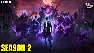 2 He Gets A Level-Up System From God And Becomes The Strongest Player Explained In Hindi.