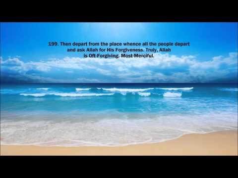 Surah Al-Baqarah By Abdullah Awwaad Al-Juhani (English Translation...