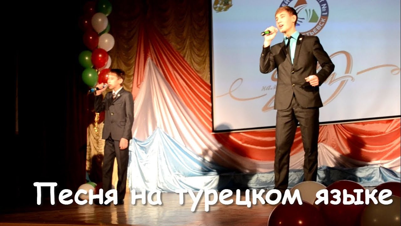 Песни опалённые войной сценарий Песни опалённые войной сценарий